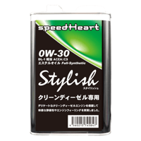 1L×1缶　Stylish　クリーンディーゼル専用エンジンオイル 0W-30