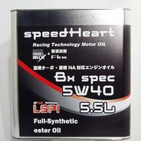 5.5L×１缶　LSPI対応　ボクサーエンジン対応 Bx-spec　5W-40 （ビーエックススペック）SP/CF Performance