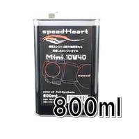 800ｍｌ×１缶/  ４ミニ対応　Mini10W40