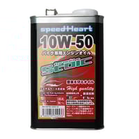 【バイク専用】1L×１缶/ フォーミュラストイック　10ｗ-50