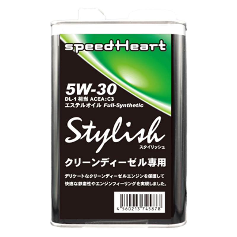 1L×1缶 Stylish クリーンディーゼル専用エンジンオイル 5W-30