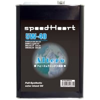 20L×1缶　5W-40　アルテーロ　ユーロモデル　欧州車専用モデル