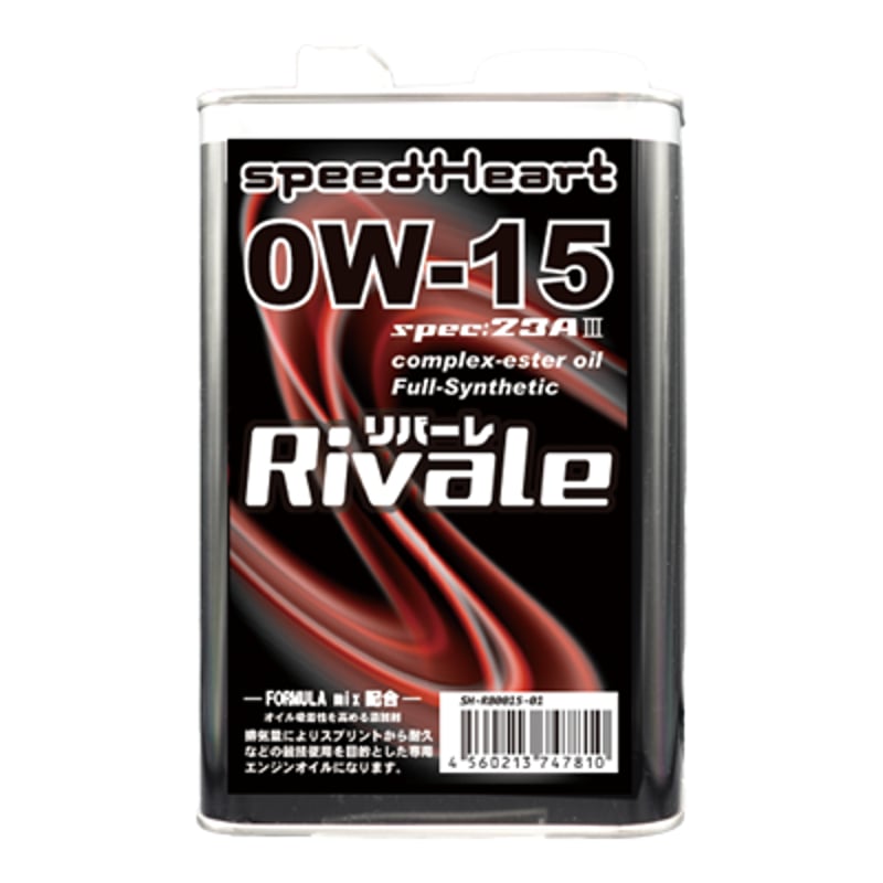 1L×1缶/ リバーレ フルシンセティックエンジンオイル 0w-15 | Q
