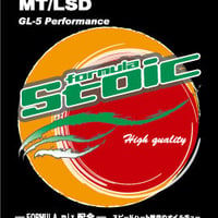 1L/フォーミュラストイック 85W-90　ＧＬ-5 　MT/LSD
