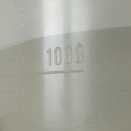 【送料無料】【環境マット】【ピットマット】オリジナルレーシングマット　サイズ：103ｃｍ×220ｃｍ
