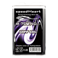 １L×１缶　Ｒシリーズ  75Ｗ140 Diff専