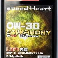 4L×１　LSPI対応　シンフォニー　0W30 SP/RC GF-6 Performance