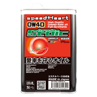 1L/スピードハート　フォーミュラストイック　セカンド　0ｗ-40