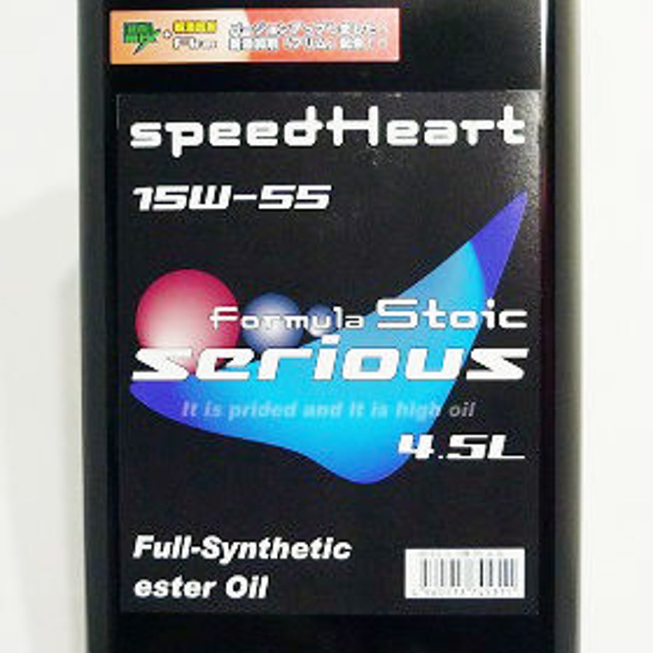 5df2eab163538a057147048c