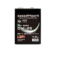 4.2L×１缶　LSPI対応　ボクサーエンジン対応 Bx-spec　0W-25 （ビーエックススペック）SQ Performance