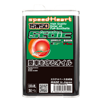 1L/スピードハート　フォーミュラストイック　　15ｗ-50