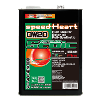 4L/スピードハート　フォーミュラストイック　　0ｗ-20