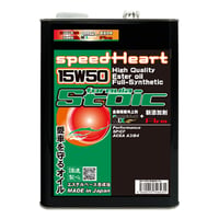 4L/スピードハート　フォーミュラストイック　　15ｗ-50