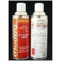 モディファイクリスタルコート