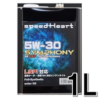 1L×１　LSPI対応　シンフォニー　5W30　SP/RC  GF-6A Performance