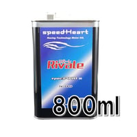 800ｍｌ×１缶/ リバーレ フォークオイル　F995