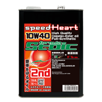 4L/スピードハート フォーミュラストイック　セカンド　10ｗ-40