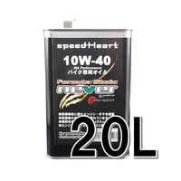 20Ｌ×１缶/ フォーミュラストイック　ネバー　10Ｗ-40
