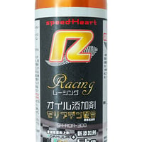 【新発売】Rシリーズ　エンジンオイル添加剤　レーシングオイル添加剤　300ｍL　1本 SH-RDA-300