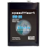 20L×1缶　5W-30　アルテーロ　ユーロモデル　欧州車専用モデル