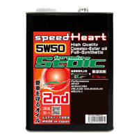 4L/スピードハート　フォーミュラストイック　セカンド　5ｗ-50