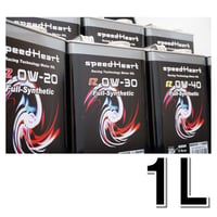 1L×１缶　Rシリーズ　エンジンオイル　10W-50