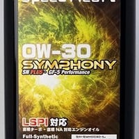 1L×１　LSPI対応　シンフォニー　0W30 SP/RC  GF-6A Performanc