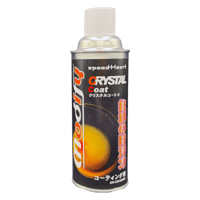 【送料無料】スピードハート・クリスタルコート２　420ｍｌ（１本）