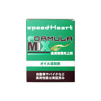 100ｃｃ（1箱）　フォーミュラミックス　オイル添加剤