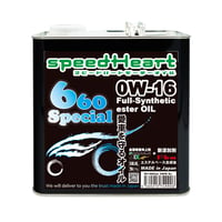 3L ×１　660スペシャル  0W-16