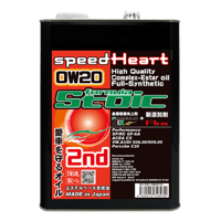 4L/スピードハート　フォーミュラストイック　セカンド　0ｗ-20