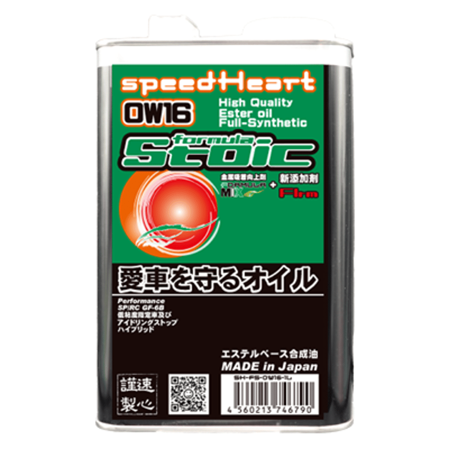5deb809b53a24674eaee96a8