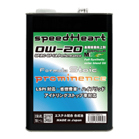 20L×1缶　0W-20　フォーミュラストイック　プロミネンス