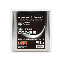 5L×１缶　LSPI対応　ボクサーエンジン対応 Bx-spec　0W-25 （ビーエックススペック）SQ Performance