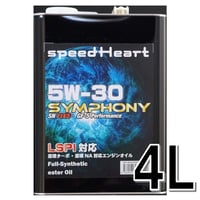 4L×１　LSPI対応　シンフォニー　5W30　SP/RC  GF-6A Performance