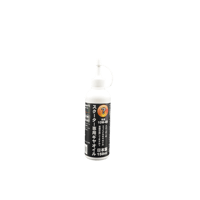 スクーター専用　ファイナルギヤオイル10Ｗ-40　150ｍｌ　1本