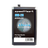 アルテーロ　ACEA：C5　0W-20　1L