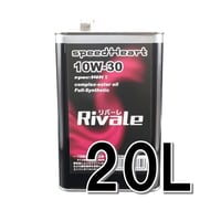 20L×１缶/リバーレ フルシンセティックエンジンオイル　10w-30