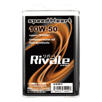 1L×１缶/ リバーレ フルシンセティックエンジンオイル　10W-50