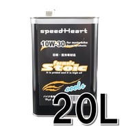 20L×１缶/旧車・空冷車対応  フォーミュラストイッククールズ　10Ｗ-30