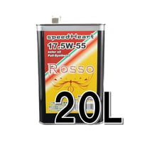 20L×１缶/ 輸入車対応 エンジンオイル ロッソ　17.5Ｗ-55