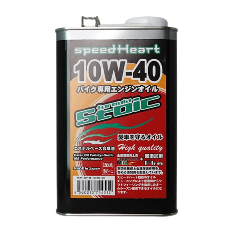 10w-40 バイク バイクエンジンオイル20L 10W-40 MA2 100 化学合成油 SL