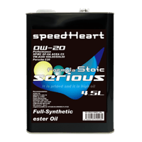 4.5Ｌ×１缶 FORMULA Stoic　シリアス　0Ｗ-20