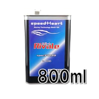 800ｍｌ×１缶/ リバーレ フォークオイル　F1020