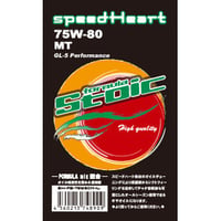 20Lペール缶/スピードハート　フォーミュラストイック　ギアMT専用　75ｗ-80