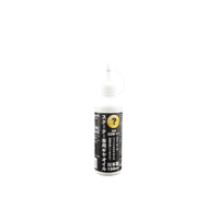 スクーター専用　ファイナルギヤオイル80Ｗ　150ｍｌ　1本