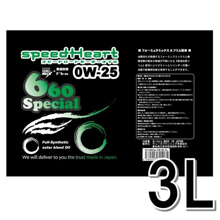 5df326e51dac0b7280dd5992