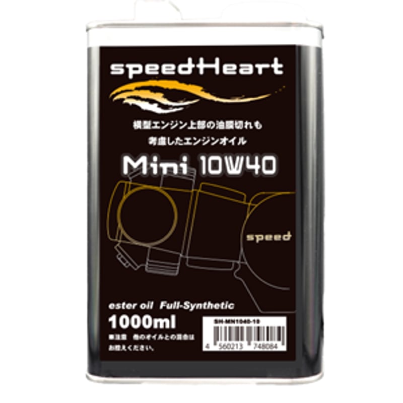 新発売】1000ml×1缶/ 4ミニ対応 ヨコ型エンジン専用オイル
