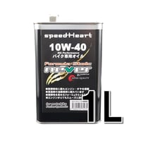 1L×１缶/ フォーミュラストイック　ネバー　10Ｗ-40