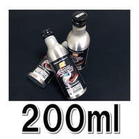 R　エステルフラッシング 200ml(1本)
